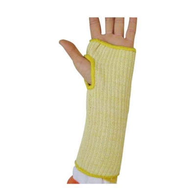 HWSCT1011 Forearm protective sleeve